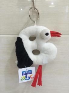 Opakowanie Brelok - literka B Bocian TVP S.A.