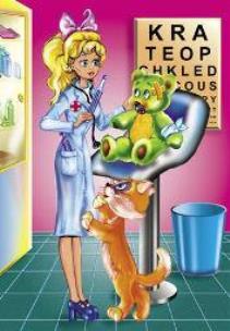 Opakowanie Puzzle 35 - W gabinecie AXEL