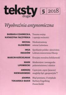 Opakowanie Teksty drugie 5/2018