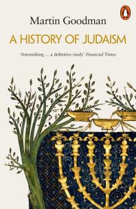 Okładka książki A History of Judaism