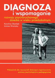 Okładka książki Diagnoza i wspomaganie + CD