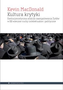 Okładka książki Kultura krytyki