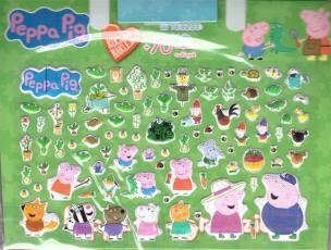 Okładka książki Świnka Peppa. Kocham naklejać