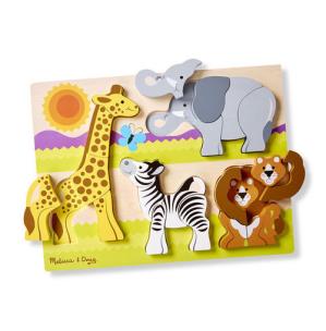 Opakowanie Układanka drewniana - Safari 20