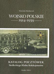 Okładka książki Wojsko Polskie 1914-1939