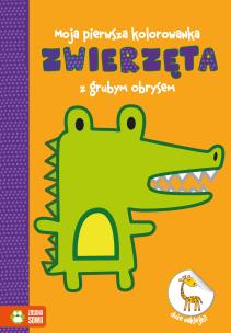 Okładka książki ZWIERZĘTA MOJA PIERWSZA KOLOROWANKA