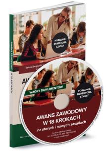 Okładka książki Awans zawodowy w 18 krokach na starych i nowych zasadach Poradnik dyrektora szkoły
