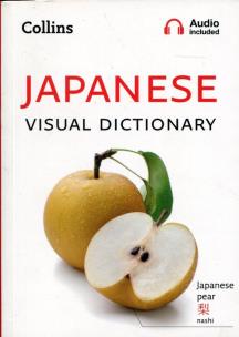 Opakowanie Collins Japanese Visual Dictionary