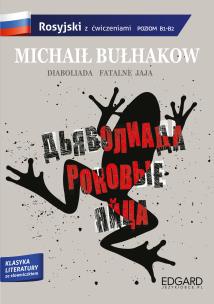 Okładka książki DIABOLIADA FATALNE JAJA ADAPTACJA KLASYKI Z ĆWICZENIAMI