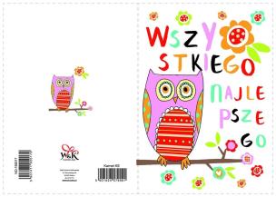 Opakowanie Kartka okolicznościowa NO:192017