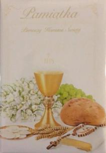 Opakowanie Książeczka brokat A5 Komunia wzór nr 015