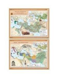 Opakowanie Mapa - Historia. Wschód starożytny / Świat ...