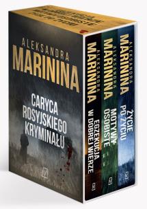 Okładka książki Pakiet: Egzekucja w dobrej wierze / Motywy osobist