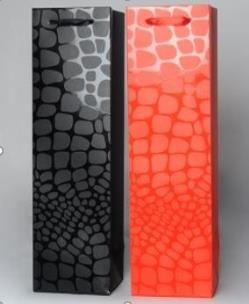 Opakowanie Torebka upominkowa WK 0663 B