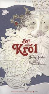 Okładka książki Był sobie król - Audiobook