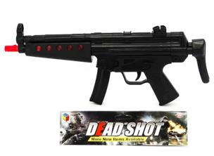 Opakowanie Karabin wibracje światło dźwięk