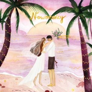 Opakowanie Karnet 155x155 Ślub - Palmy