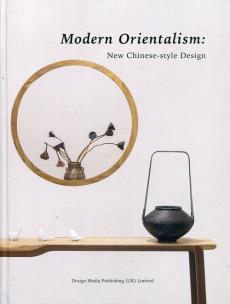 Opakowanie Modern Orientalism : New Chinese-style Design