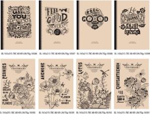 Opakowanie Notatnik ozdobny 143x215/80K linia FRESH