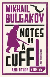 Okładka książki Notes on a Cuff and Other Stories