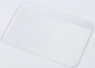 Opakowanie Obwoluta na dwie karty bankomatowe (10szt)