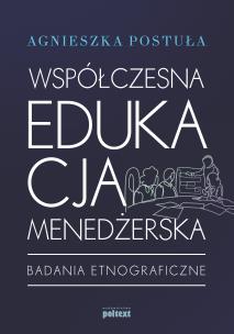 Okładka książki Współczesna edukacja menedżerska