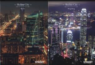 Opakowanie Zeszyt A5 w kratkę 54 kartki Street Skyline City  10 sztuk mix