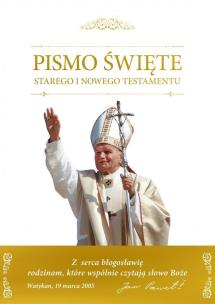 Okładka książki Biblia domowa z obwolutą papieską 2