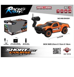 Opakowanie Samochód R/C Short Course v.3