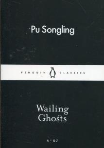 Okładka książki Wailing Ghosts