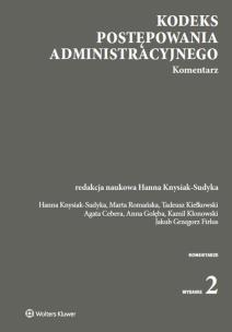 Okładka książki Kodeks postępowania administracyjnego. Komentarz