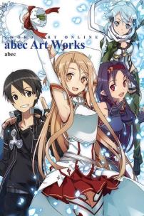 Okładka książki Artbook Sword Art Online