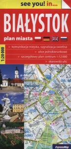 Opakowanie Białystok papierowy plan miasta 1:20 000