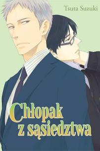 Okładka książki Chłopak z sąsiedztwa