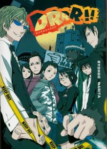 Okładka książki Durarara!! #1