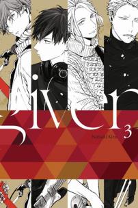 Okładka książki Given #03