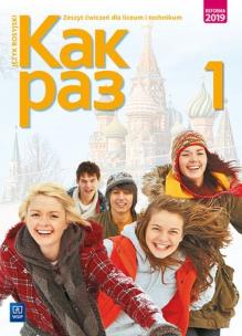 Okładka książki JĘZYK ROSYJSKI KAK RAZ ZESZYT ĆWICZEŃ KLASA 1 LICEUM I TECHNIKUM  176503