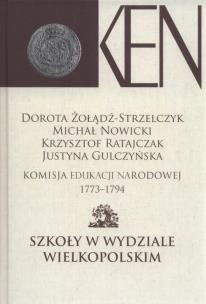 Okładka książki Komisja Edukacji Narodowej 1773-1794.Tom IV