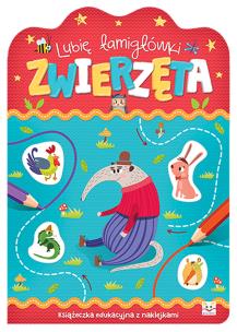 Okładka książki LUBIĘ ŁAMIGŁÓWKI ZWIERZĘTA