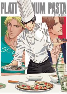 Okładka książki Platinum Pasta