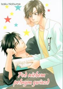 Okładka książki Pod niebem pełnym gwiazd