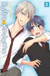 Okładka książki Rutta i Kodama 2