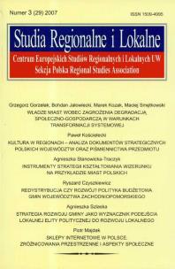 Opakowanie Studia Regionalne i Lokalne 3 / 2007