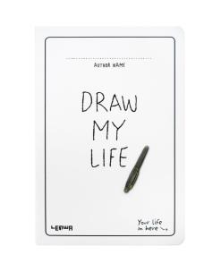 Opakowanie Szkicownik A5/96K Długopis