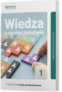 Okładka książki WOS LO 1 Podręcznik ZP w.2019 OPERON
