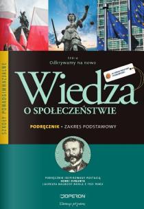 Okładka książki WOS LO Odkrywamy na nowo podr ZP w.2012 OPERON