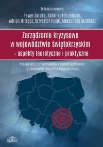Opakowanie Zarządzanie kryzysowe w województwie świętokrzyskim