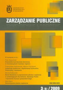 Opakowanie Zarządzanie publiczne 03/2009