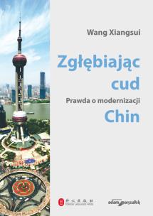 Okładka książki Zgłębiając cud