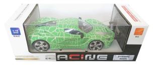 Opakowanie Auto na radio 21cm